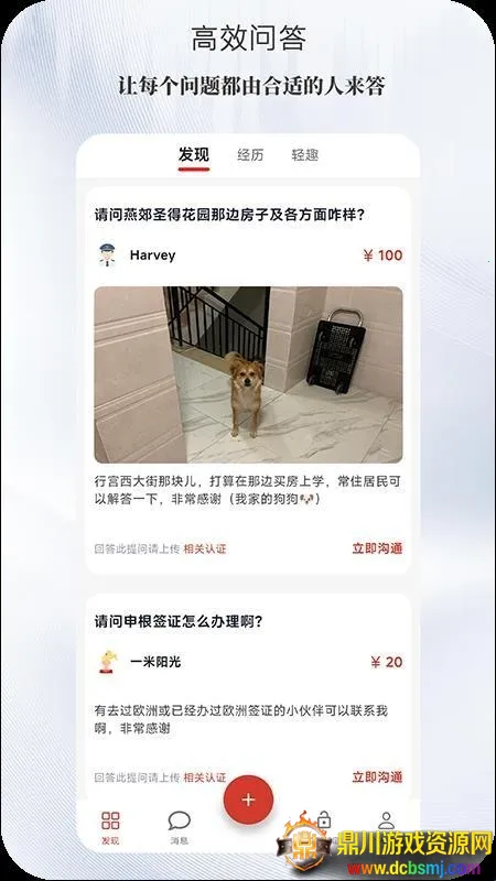 ����(�������ƽ̨)