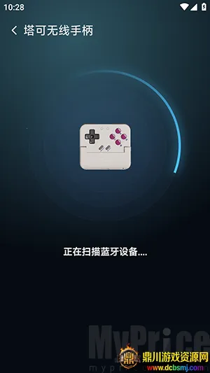 ��������(��Ϸģ����ƽ̨)