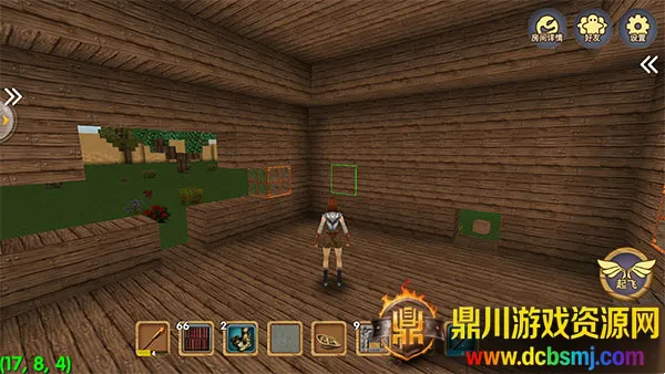 ������Ĺ���������ʯ���°�