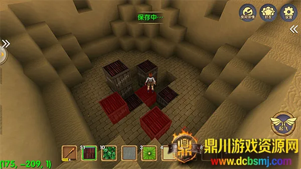 ������Ĺ���������ʯ���°�