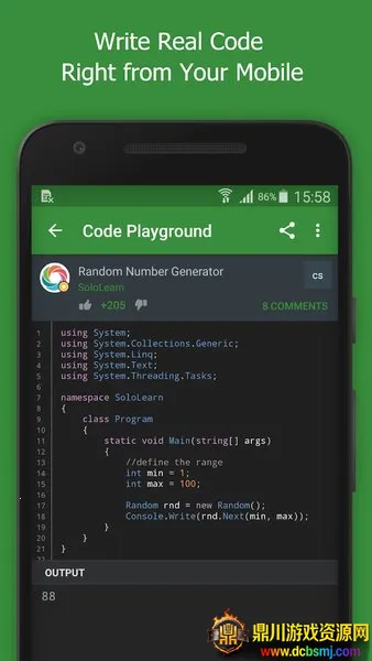 SoloLearn2026���°汾