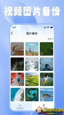 һ�������ļ�����(�ļ����ݹ���)