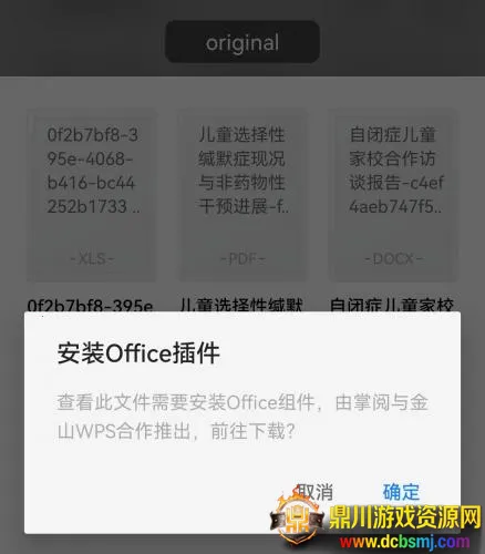 ireader�Ķ���