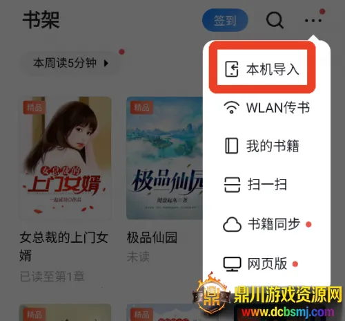 ireader�Ķ���