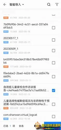 ireader�Ķ���