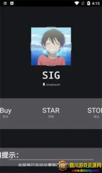 ����ֱ��(�ܿ���Ϸ����)