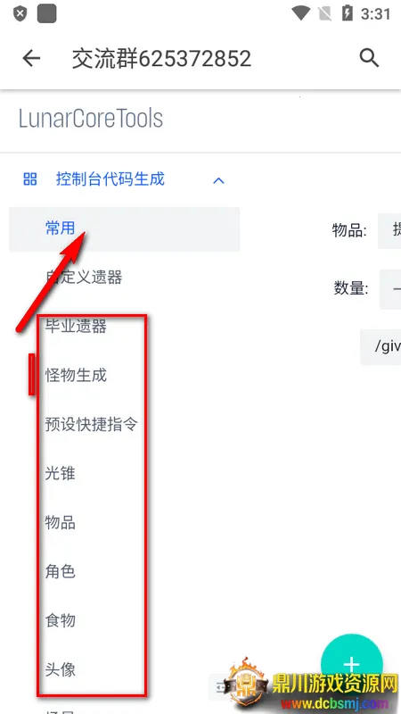 ָ��������2026���°汾