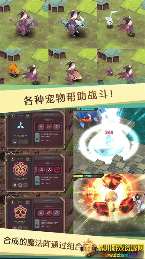 ħŮ֮Ȫ12026�ٷ�����