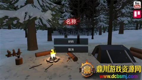 ����z��ʬ����(��ʬ���ð����Ϸ)