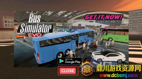 中国长途巴士模拟驾驶2026下载安装 中国长途巴士模拟驾驶2026下载安装