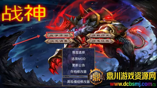 ����ȺӢ��2ս��ȺӢ��2026�ٷ����°汾