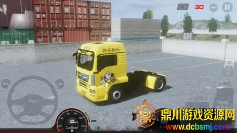 终极卡车模拟驾驶(卡车模拟游戏) 终极卡车模拟驾驶(卡车模拟游戏)