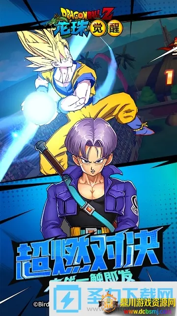 �������-��ս����(�����������)