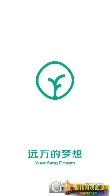远方的梦想2026下载安装 远方的梦想2026下载安装