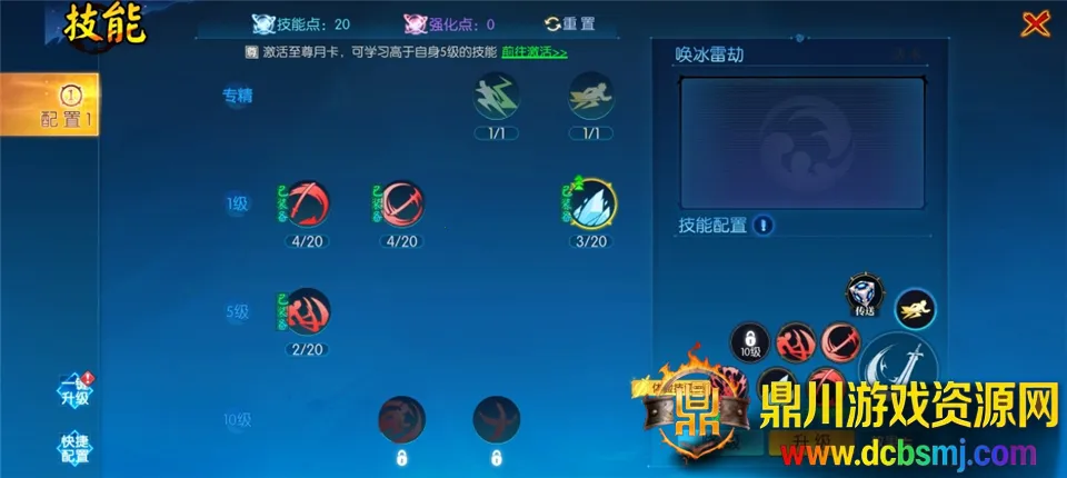 ҫ���񶷰�׿���ֻ���