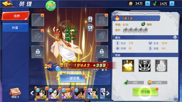 ���ﾪ��ҹ(�����������)