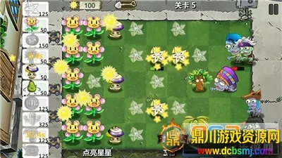 ֲ�ﱣ��ս22026���ذ�װ