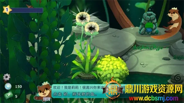 Pondlife(����ģ����Ϸ)