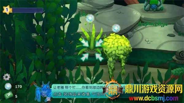 Pondlife(����ģ����Ϸ)