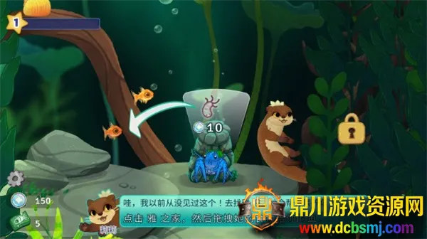 Pondlife(����ģ����Ϸ)