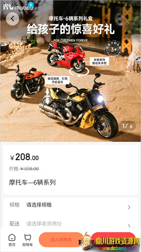 �ι���ѡ(���Լ۱ȵ���)