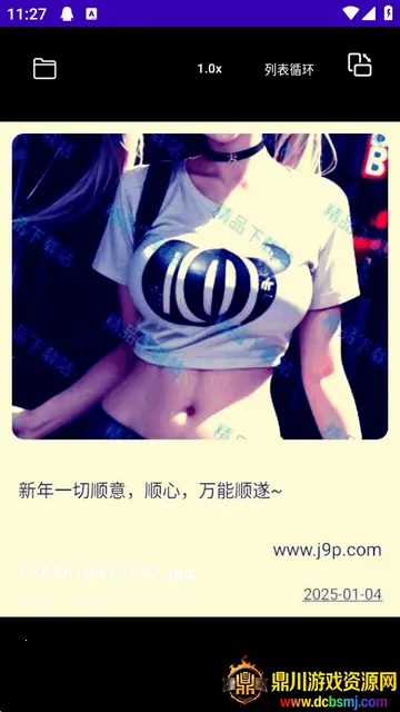 TikAlbum�ļ��в�����