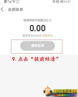 ����������(���ڴ���App)