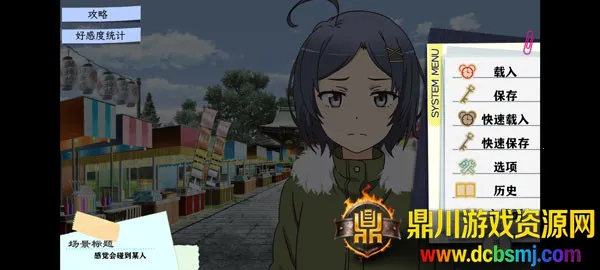 �ҵ��ഺ���������Ȼ��������(����������Ϸ)