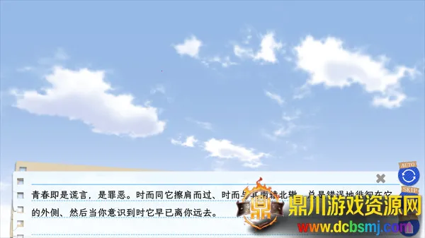 �ҵ��ഺ���������Ȼ��������(����������Ϸ)