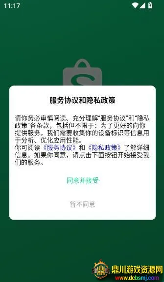 ��ʡ(����ʡǮ����)