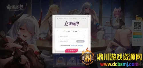 ����ʥ��(����Ů��������)