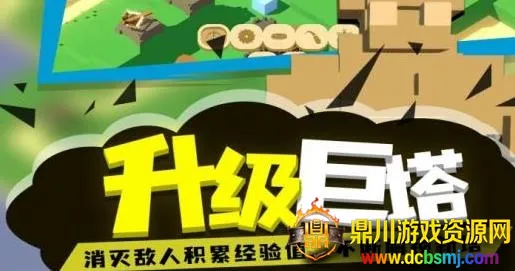 �ɳ�������׿���ֻ���