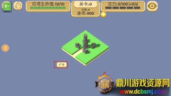 �ɳ�������׿���ֻ���