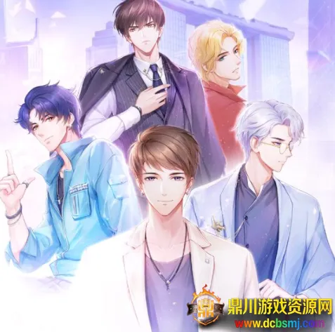 消失的轨迹(养成恋爱换装游戏) 消失的轨迹(养成恋爱换装游戏)