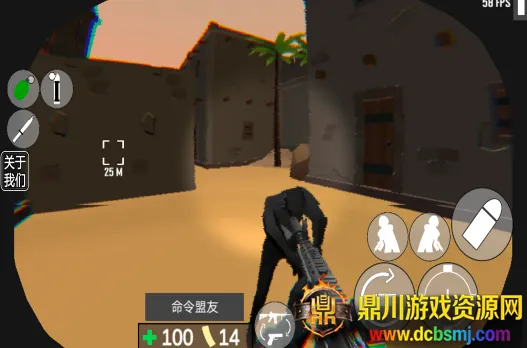 cqb射击:代号腐烂安卓版手机版 cqb射击:代号腐烂安卓版手机版