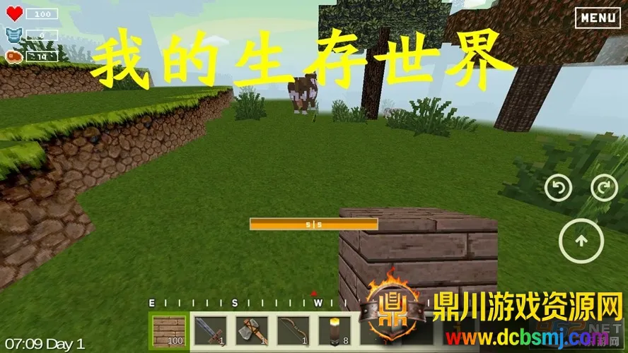 �ҵ���������2026���°汾