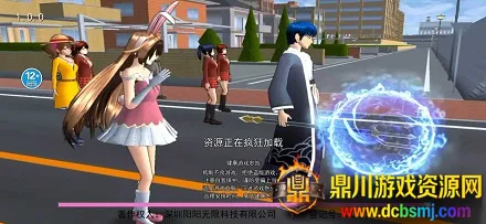 樱花高校梦幻世界(校园模拟游戏) 樱花高校梦幻世界(校园模拟游戏)