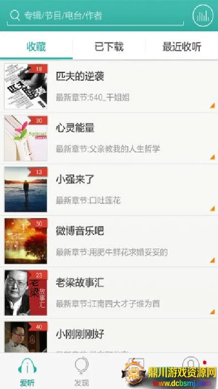 ����3602026���ذ�װ