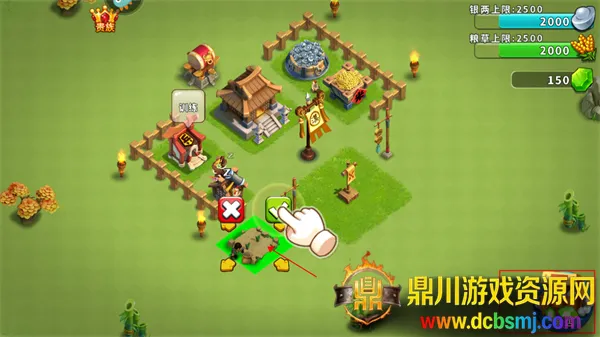 ��¹����(����������Ϸ)