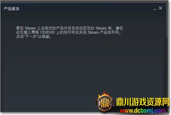 С�ں�(��Ϸ�ۺϷ���ƽ̨)