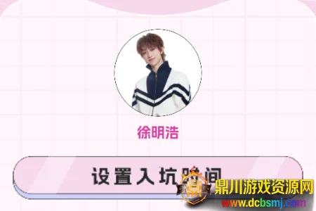 ��������(׷�Ǹ�������)