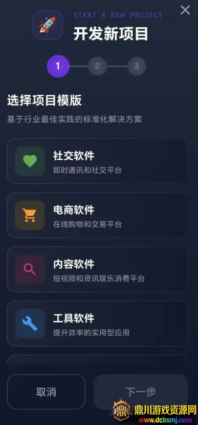 ���ֵ۹����������2026���ذ�װ