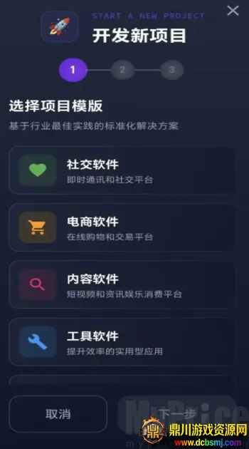 ���ֵ۹����������2026���ذ�װ