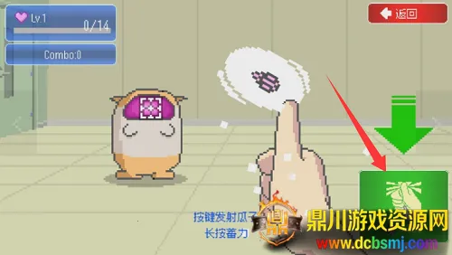 ���ձ����������޽��(�������������Ϸ)