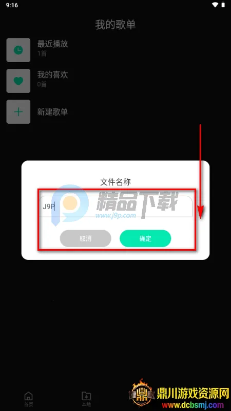 OO�����������