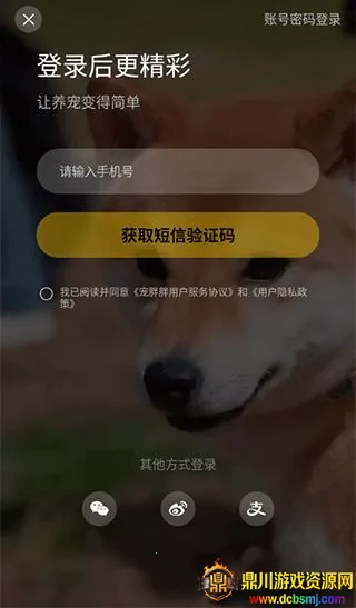 ������2026�ٷ�����