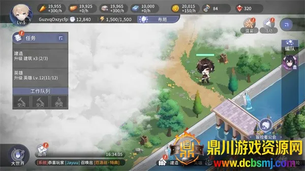 ������ĳ�������(����Ԫ������Ϸ)