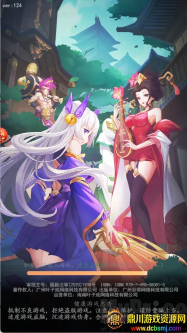 ��̤����(���Ʋ�����Ϸ)