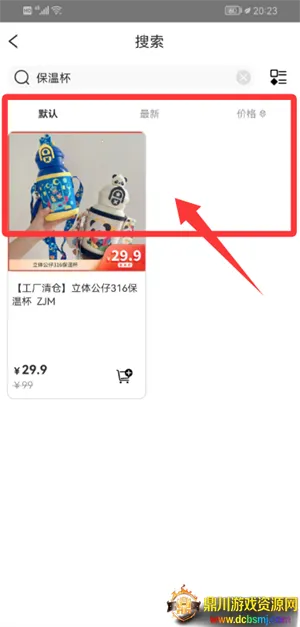 有米日记2026最新版本 有米日记2026最新版本