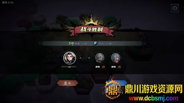 �ݶ�����2026���°汾